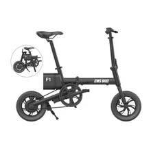 Ebikeal 12 дюймов складной CMS-F1 сплав Материал рамы складной электрический велосипед
