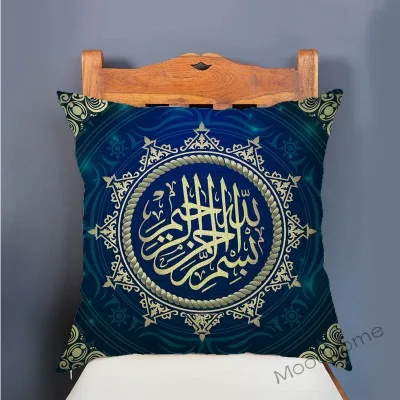 Ближний Восток Культурный Исламская каллиграфия узор Аллах Коран Мохаммеда, декоративная наволочка для подушки, мусульманский Ислам художественная подушка крышка - Цвет: T335-10