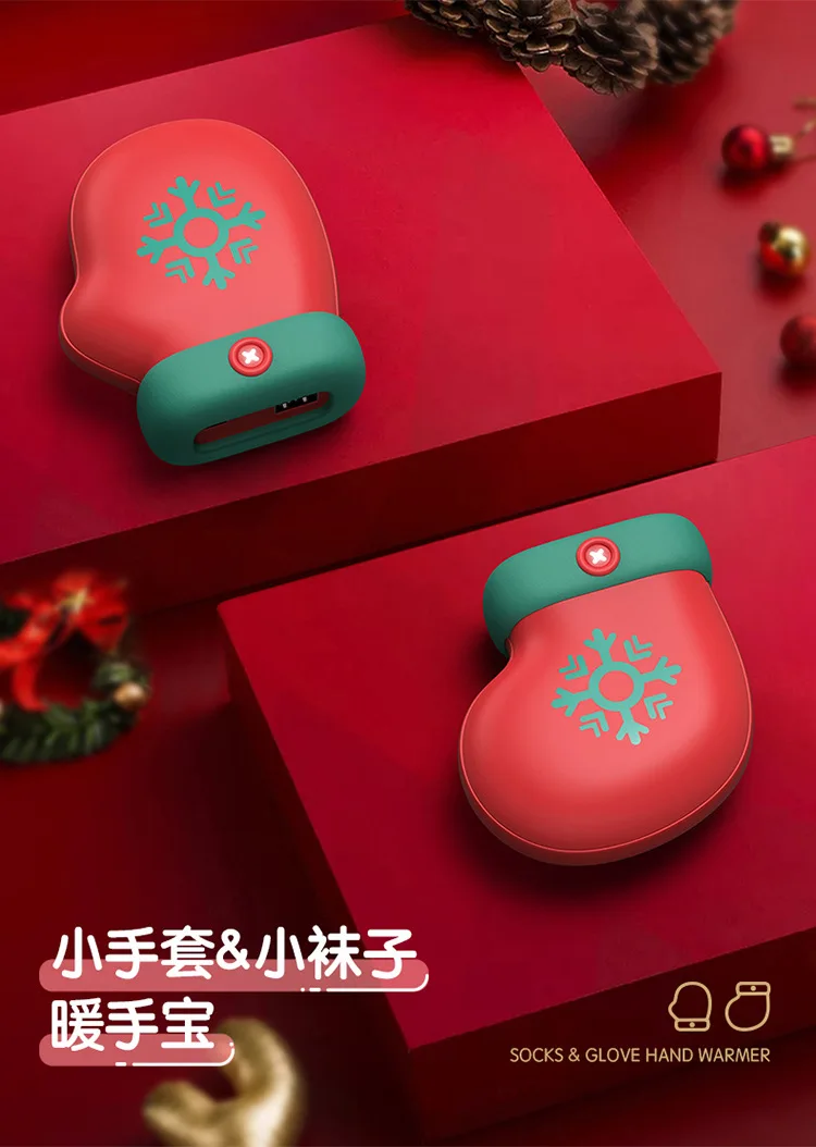 Christmas gloves socks hand warmers USB mini mobile power small socks hand warmers charging treasure new