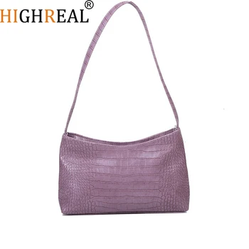 

New Fashion Crocodile Pattern Shoulder Women Bag 2020 Hand Bag Personality Wild Fashion Pu Leatger Designer Purses and Handbags