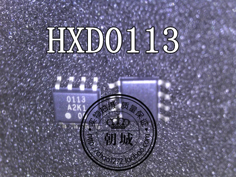 5 шт./лот HXD0113 0113 лапками углублением SOP-8