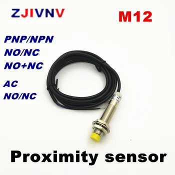 

M12 hgih quality non-flush type PNP/NPN NO/NC DC 3/4 wires inductive sensor AC 2 wires proximity switch, distance 4mm