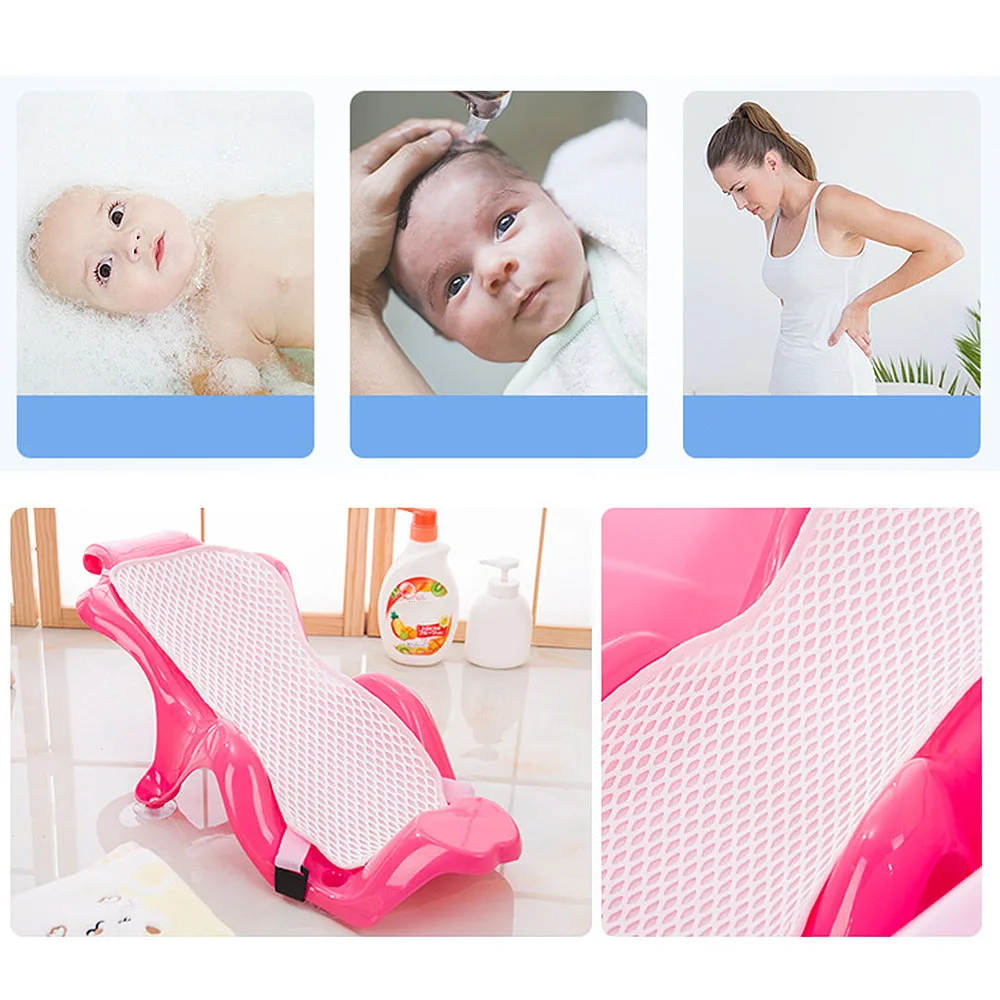 Hot Sale 2Colors Adjustable Infant Shower Baby Care Bath Bathing Bathtub Baby Bath Net Safety Security Seat Support Dropshipping