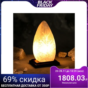

Salt Lamp "leaf", one-piece crystal, 21 cm, 1-2 kg