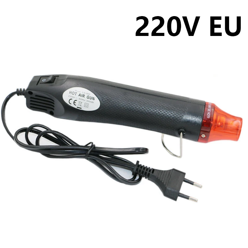 220v black Мини-тепловая пушка 110/220 В 300 Вт, мощный мини-пистолет для горячего воздуха, ручной Электрический термоусадочный аппарат для тиснения и сушки краски - Цвет: 220v black