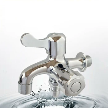 

Double Water Outlet Garden Washing Machine Brushed Tap Bathroom Bidet Faucet Adopts Universal Four-point Water Inlet