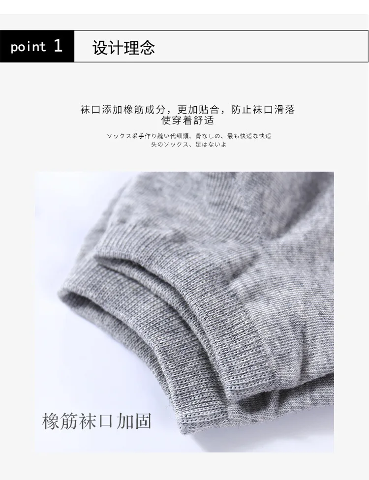 AA Spring And Autumn Four Seasons Classic MEN'S Ankle Socks Solid Color Casual Low-Cut Men‘s Socks Hidden Men's