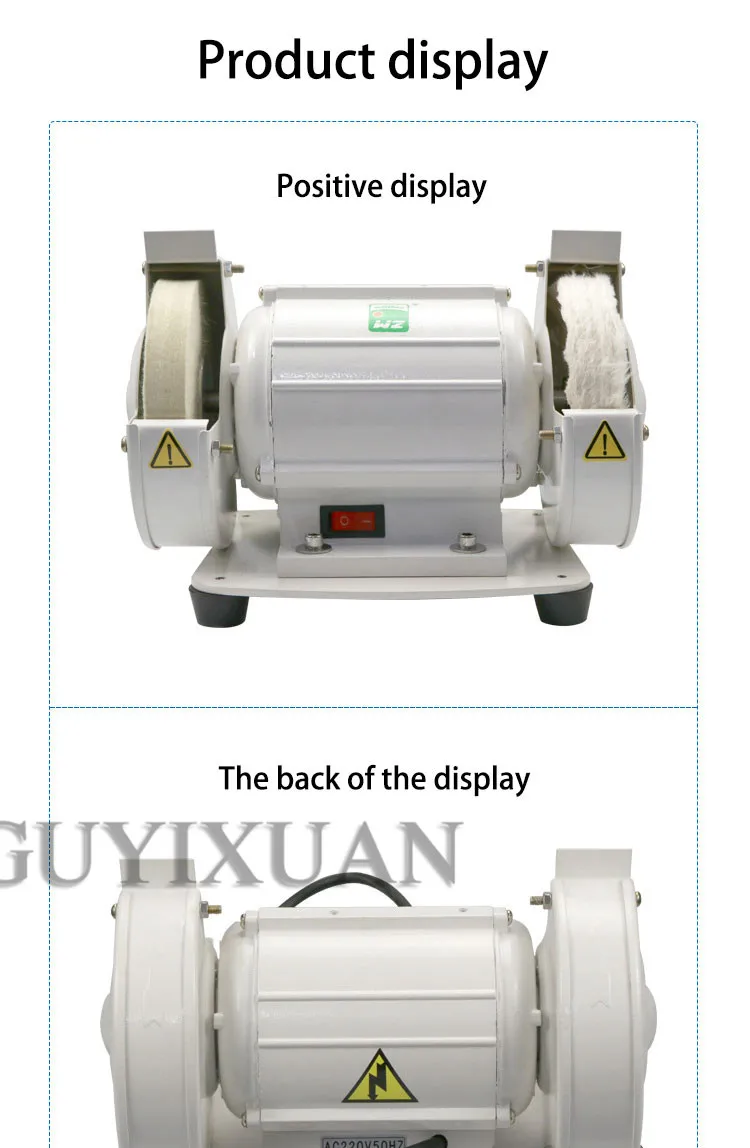 120W Commercial two-wheeled lens polishing machine Manual Sunglasses and Lens Polisher Lens polishing tools