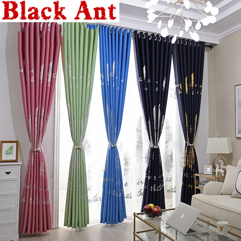 Щепка листья Шторы для Гостиная из голубого тюля чистой ткани плотные зелёное