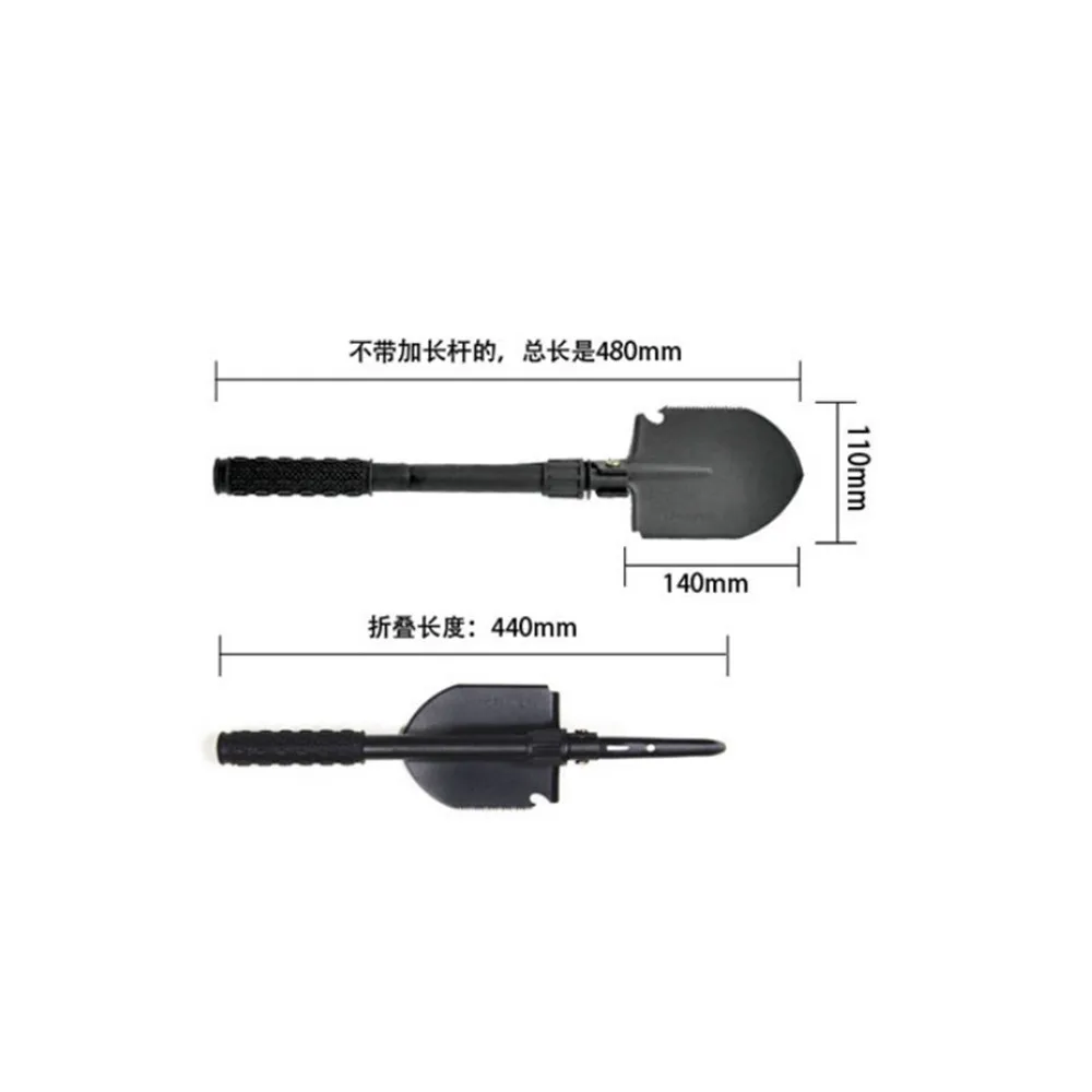 Портативная многофункциональная Военная Тактическая Складная лопата для