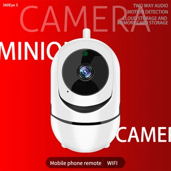 

1080P WiFi baby video monitor cloud storage mobile phone remote control two-way audio baby crying alarm security camera