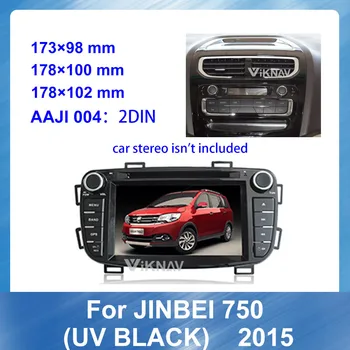 

For JINBEI 750 Radio Multimedia fascia 2 DIN UV BLACK Navigation Dashboard ABS plastic plate panel Frame GREY Bezel Android