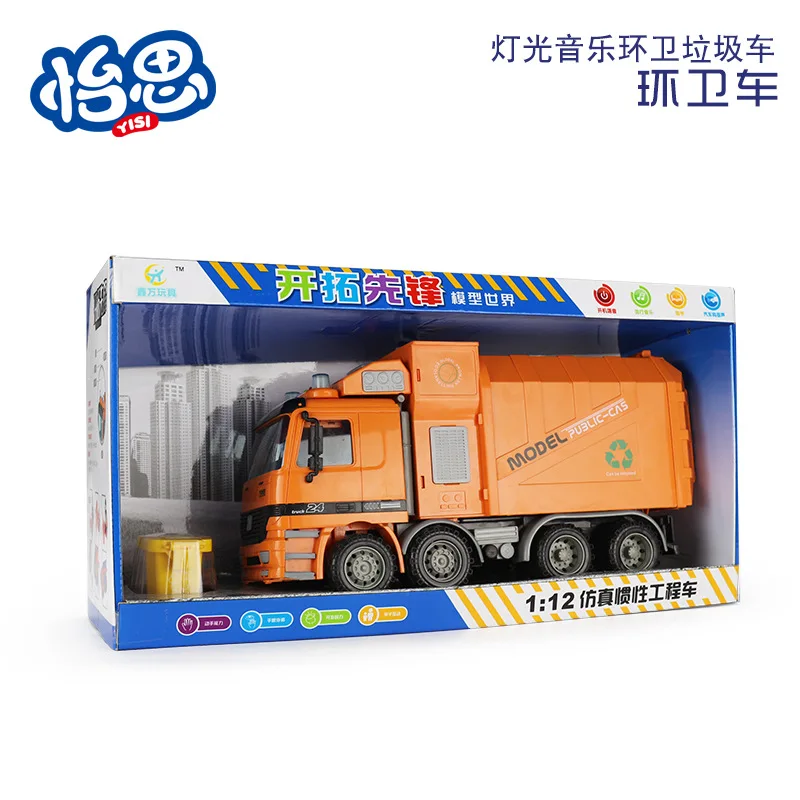 

Xin Million Large Size Light And Sound Sanitation Truck Inertia Mixer Truck Children'S Educational Early Childhood Engineering V