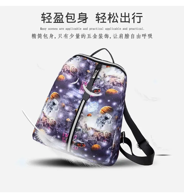 Стиль, Цветочный нейлон, водонепроницаемый,, Amazon Amoy, поставка товаров, через границу, внешняя торговля, экспорт, женская сумка через плечо