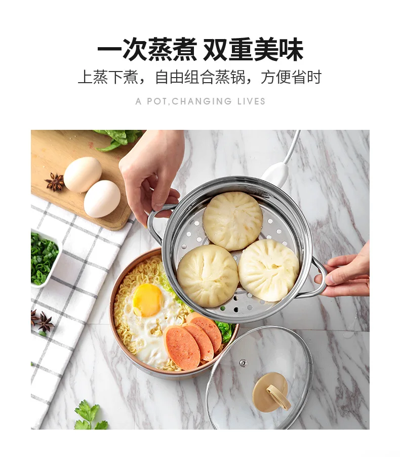 Multi-functional Egg Steamer Small Omelette Maker Mini egg cokker Boiled Egg Breakfast Machine Stew dan qi Household Electrical