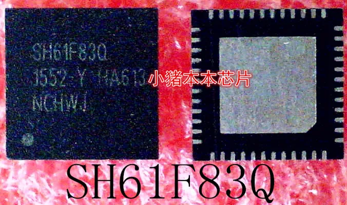 

SH61F83Q SH61F830 QFN48 in stock new original