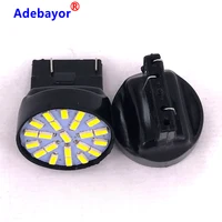 Car Lights