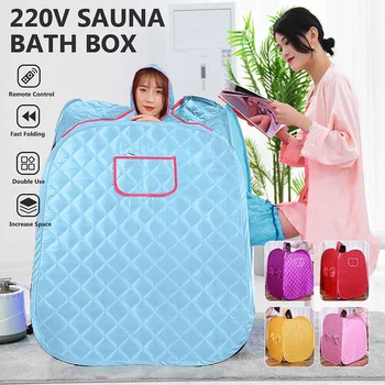 

2.2L 1000W Portable Sauna Steamer 9 Gears Adjustable Steam Sauna Beauty Tent Home Beneficial Body Slimming Spa Room