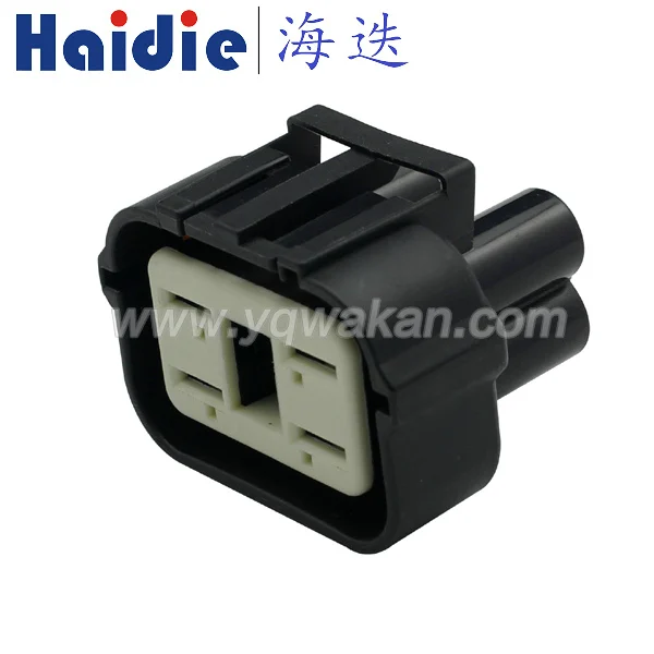 

Free shipping 2sets 4pin auto wire plastic husing plug sealed cable waterproof connector 344080-1