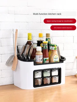 

Kitchen condiment bottle rack wall hanging non-punch multi-functional condiment box kitchen counter storage