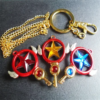 

Anime Card Captor Cardcaptor Sakura Cosplay Costume Props Necklace Keychain Kinomoto Sakura Star Surrounding Pendant Accessories