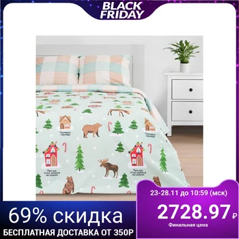 

Bed linen "Ethel" Euro Magic time 200 * 217 cm, 220 * 240 cm, 70 * 70 cm - 2 pieces