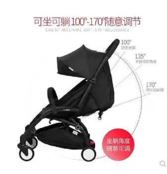 

Stroller multi-function foldable lightweight portable lie baby stroller