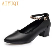AIYUQI женская обувь женские Осень Новые Домашние тапочки из натуральной кожи модная обувь Для женщин дизайнерские Стразы модельные туфли для женщин