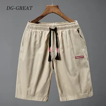 Новые шорты мужские летние большие размеры 7XL тонкие быстросохнущие повседневные спортивные короткие штаны одежда шорты мужские