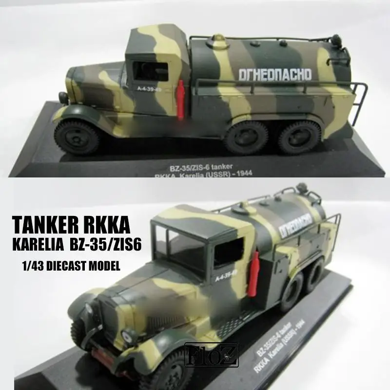 

IXO USSR 1944 TANKER RKKA KARELIA BZ-35/ZIS6 1/43 DIECAST MODEL FINISHED TRUCK