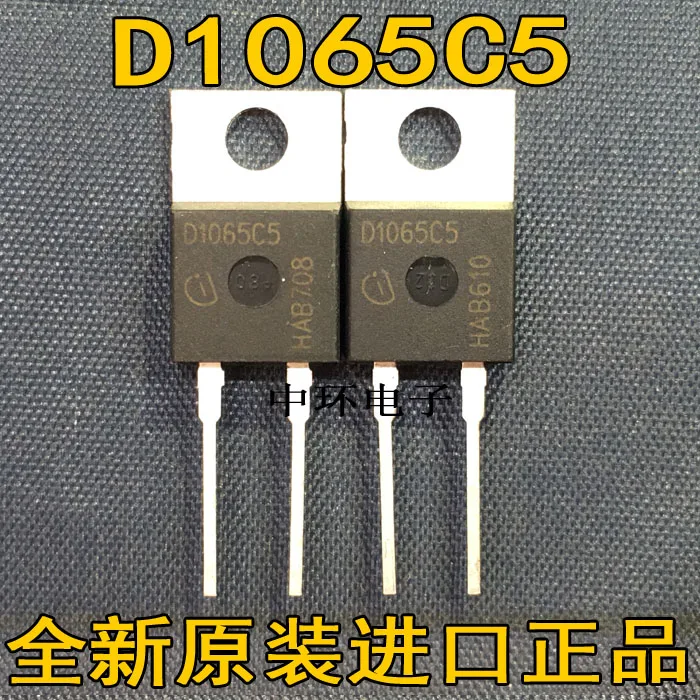 5 шт./лот IDH10G65C5 D1065C5 TO-220-2 высокое качество