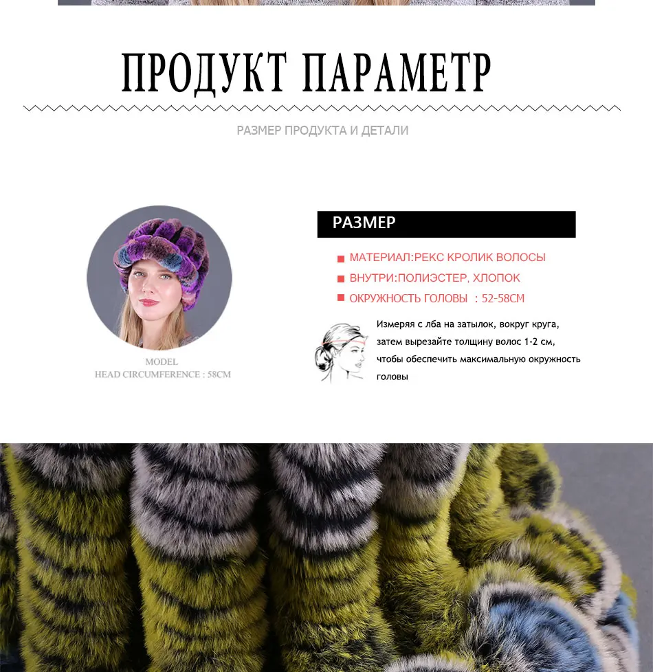 НОВАЯ шапка из настоящего меха женская зимняя натуральная Настоящий мех кролика шапка женские теплые шапочки натуральная меховая шапка оптом и в розницу