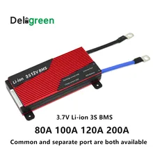 Deligreen bms 3S 12V 80A 100A 120A 200A литиевый аккумулятор bms/PCB для литий-ионной lipo батареи с балансом