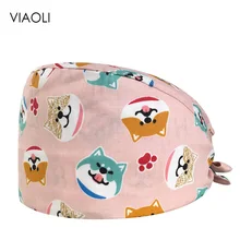 Special Price VIAOLI men women medical scrubs pharmacy Work Cap surgery nurse Hat Oral cavity Dental Clinic Pet Veterinary Surgical Cap088 Special Price VIAOLI men women medical scrubs pharmacy Work Cap surgery nurse Hat Oral cavity Dental Clinic Pet Veterinary Surgical Cap088