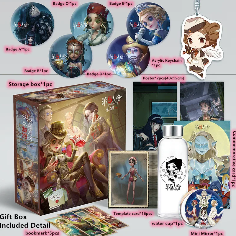 

Anime Game Identity V Poster Toy Gift BOX badge Pin Postcard Props card water Cup Keychain Bookmark