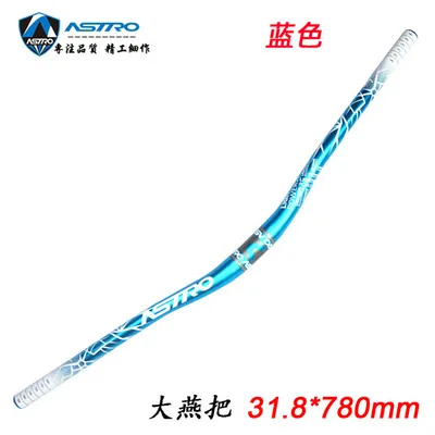 Blue 780mm Astro FR DH AM MTB велосипед изогнутая ручка бар стояк Руль 25 мм синий/фиолетовый/зеленый/красный - Цвет: Blue 780mm