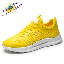 Новинка года; сезон лето; стильная повседневная тканая Мужская обувь из искусственной кожи с дышащей сеткой; спортивная обувь; модная обувь для бега; A2