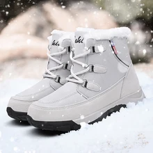 Botas de nieve de nueve en punto para mujer, zapatos cálidos con cordones suaves y elegantes, calzado antideslizante de calidad cómodo para invierno, novedad