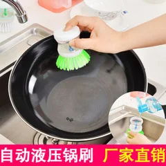 Кухонный висячий шарик из стальной проволоки с рисунком сливы, кисть с длинной ручкой для мытья посуды, щетка для чистки нержавеющей стали