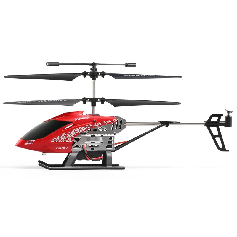 

Jjrc JX01 Remote Control Helicopter Pressure Set High Drop-resistant Alloy Aircraft Toy Gift Manufacturers Direct Selling