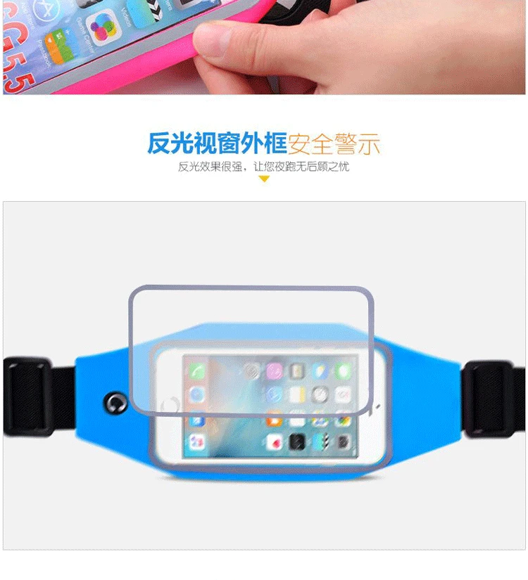 Спортивная поясная сумка для бега Apple 7 plus, многофункциональная Водонепроницаемая поясная сумка для мобильного телефона для мужчин и женщин
