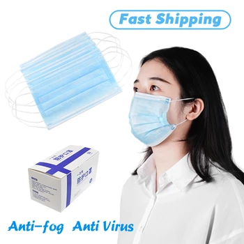 

50pcs Mask Anti-smog Reusable Face Mask Disposable Face Mask Batch Fabric Facial Travel Reusable Protection Dust Mask
