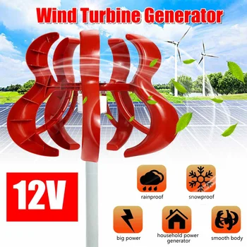 

4000W 12V 24V Vertical-Axis Lantern type 5-Blades 3-Phase Permanent-Magnet Synchronous Wind Turbines Generator(no controller)