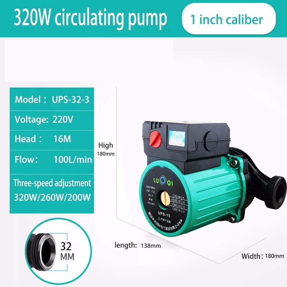 Household 320w Heating Hot Water Circulation Pump To Warm The Ultra