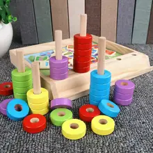 

Kids Arithmetic Learning Toss Ring Number Blocks Puzzle Game Early Education Toy