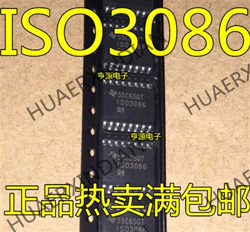 10 шт./лот ISO3086DWR SO16 ISO3086 5V RS-485 в