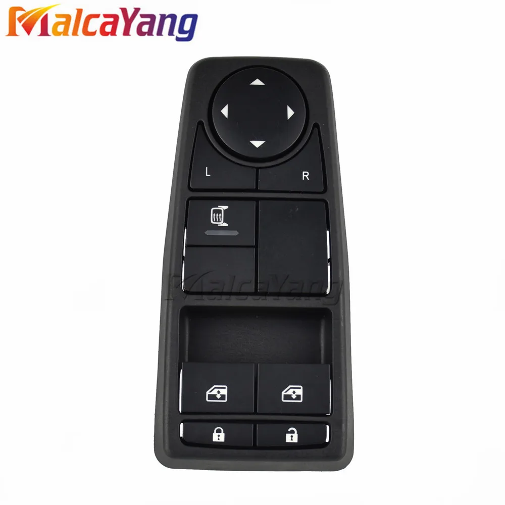 81258067109 81258067094 81258067082 автоматический переключатель управления стеклоподъемником