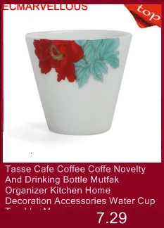 Чашка для чая и воды Copo E Caneca, украшение для дома, аксессуары для кухни, органайзер, кружка