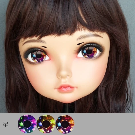 Маска Kigurumi BJD 28 для косплея