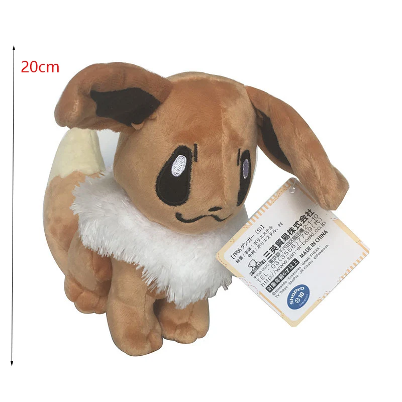 Милый чармандер, Сквиртл Bulbasaur clefey Ditto Иви-флареон Jolteon Gengar Vaporeon кавайная плюшевая кукла WJ157 - Цвет: 8
